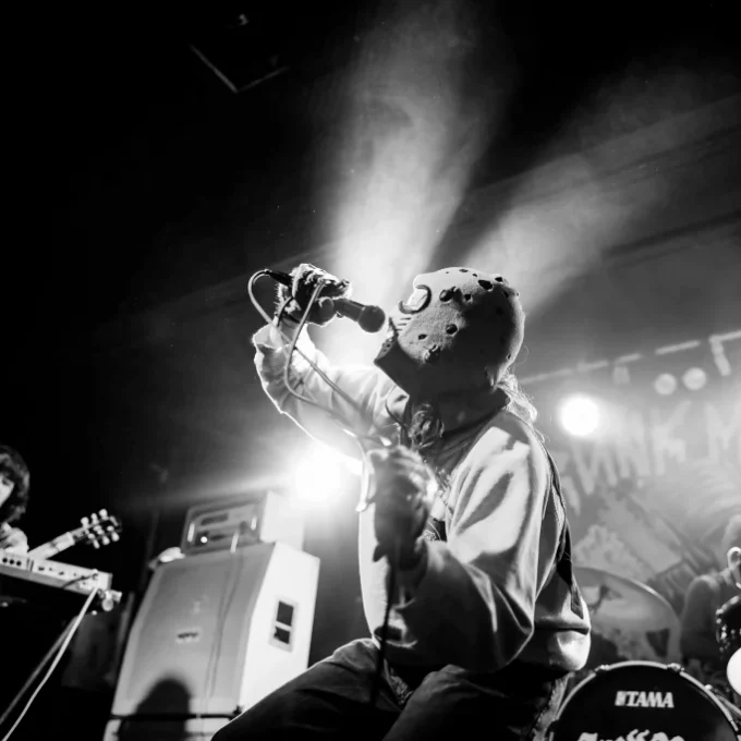 GEE TEE-Konzert am 06.08.2026 - Ticket-Vorverkauf - Alte Hackerei GEE TEE-Konzert in der Alten Hackerei in Karlsruhe